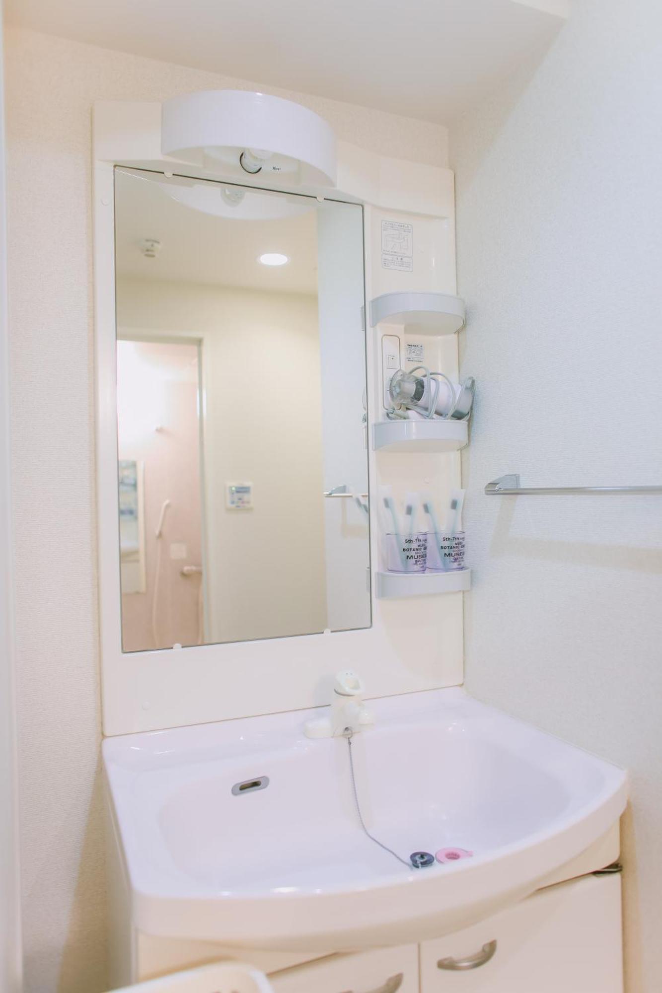 Ikebukuro Center! Ikebukuro 6Min Walk! 池袋中心地带! 池袋车站步行6分! 公寓干湿分离! 智能马桶! 高速无限制网路!Autolock302 Tokio Exterior foto